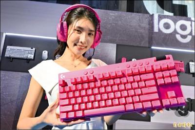 雙 11 殺瘋了!高階機械鍵盤只要 49 折、電競配件現賺 3,500 元 雙 11 殺瘋了!高階機械鍵盤只要 49 折、電競配件現賺 3,500 元