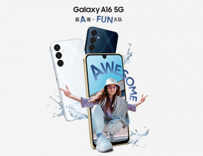 高性價比要沒了?台灣最熱銷中階、入門手機恐漲價 高性價比要沒了?台灣最熱銷中階、入門手機恐漲價