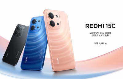 4G 手機 3,000 元有找還能買嗎？業者分析：這 4 類用戶才考慮