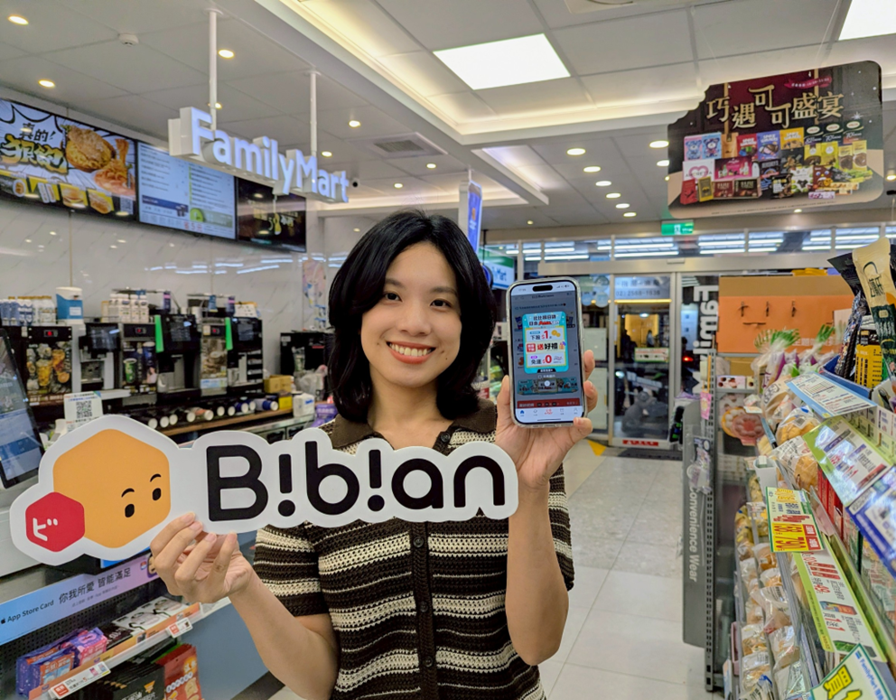 專營日本跨境代購電商比比昂，宣布與日本Amazon Business完成API串接。（圖／路透社）