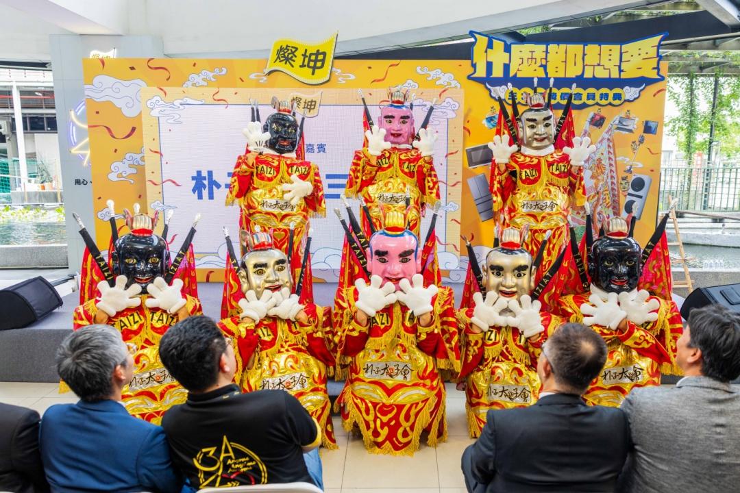 「什麼都想要」會員特典攜手嘉義「朴子電音三太子」聯名，期盼炒熱買氣。（圖／燦坤）