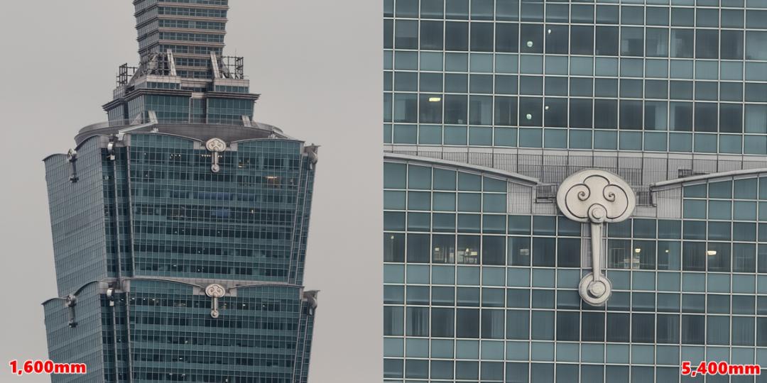 實測長焦增距鏡實拍，突破200倍變焦：外接長焦增距鏡，實測從台北彩虹河濱公園遠拍台北101大樓，搭配AI演算，可清楚呈現建築細節，以後拍跨年煙火只要一支手機就行。圖為1,600mm、5,400mm焦距範例拍攝。