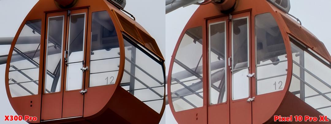 實測100倍變焦 vs. Google Pixel 10 Pro XL：vivo X300 Pro和Google Pixel 10 Pro XL皆內建支援100倍變焦，靠的都是AI演算來補強，從實拍圖來看，X300 Pro更勝一籌。