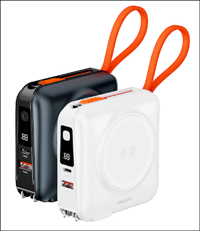 「45W多合一磁吸行動電源」設有AC插頭，沒電的時候可以直接充電，或者是作為充電頭使用。