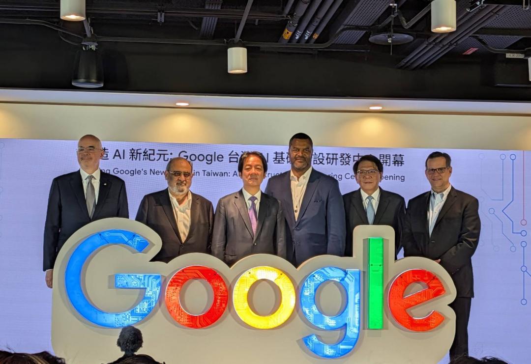 Google 台灣AI 研發中心開幕！美國外最大規模選擇台灣原因曝光- 自由電子報3C科技