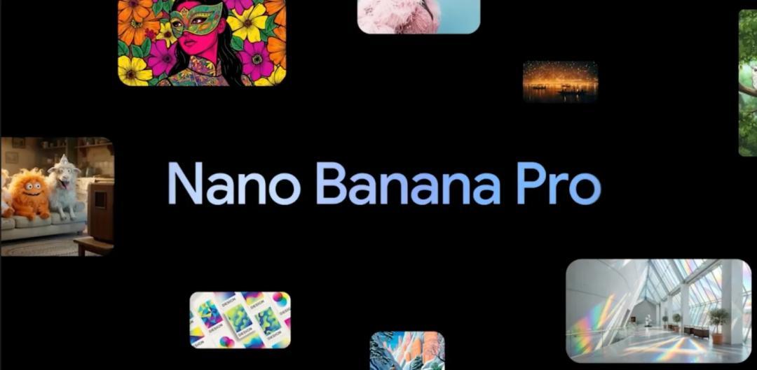 Google推出Nano Banana Pro，具備更強的AI圖像生成能力。（圖／官網）