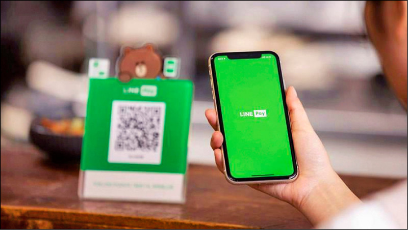 LINE Pay Money取代iPASS MONEY之後，就好比換了一組銀行帳號，因此用戶若要使用轉帳功能，屆時會需要依法進行實名制的認證。