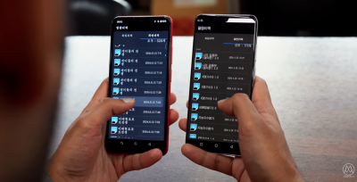 毫無隱私！實測北韓監管級手機　輸入金正恩自動加粗體