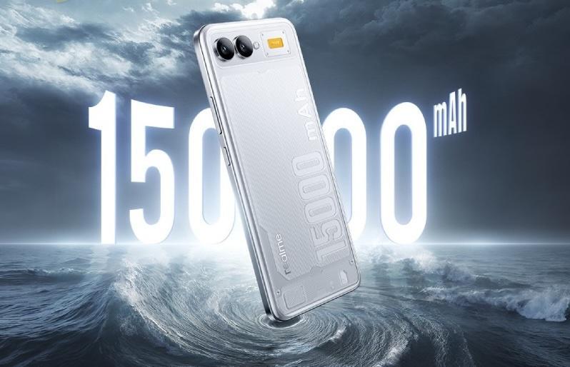 realme在今年8月曾公開展示一款配置1,5000mAh電池的概念機，引起話題。（圖／翻攝網路）