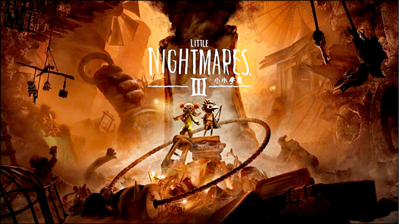 萬代南夢宮娛樂旗下知名懸疑冒險遊戲《小小夢魘3》，在黑色星期五特賣推出952元的8折優惠。