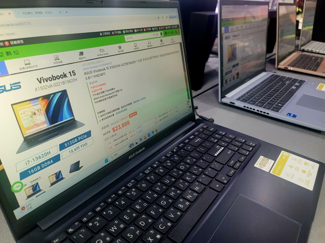 （圖／欣亞數位）