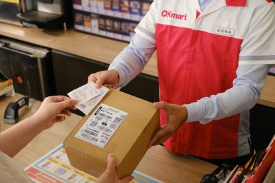 網購族注意！蝦皮包裹取貨少一個選項、明年起無法用這家超商