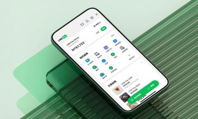 LINE Pay Money來了！快搶首波開通優惠、19家合作銀行一次看