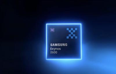 S26系列新旗艦要用這顆！三星正式公開Exynos 2600處理器