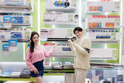 全國電子雙12優惠登場！指定大家電65折起、Dyson 1元帶回家