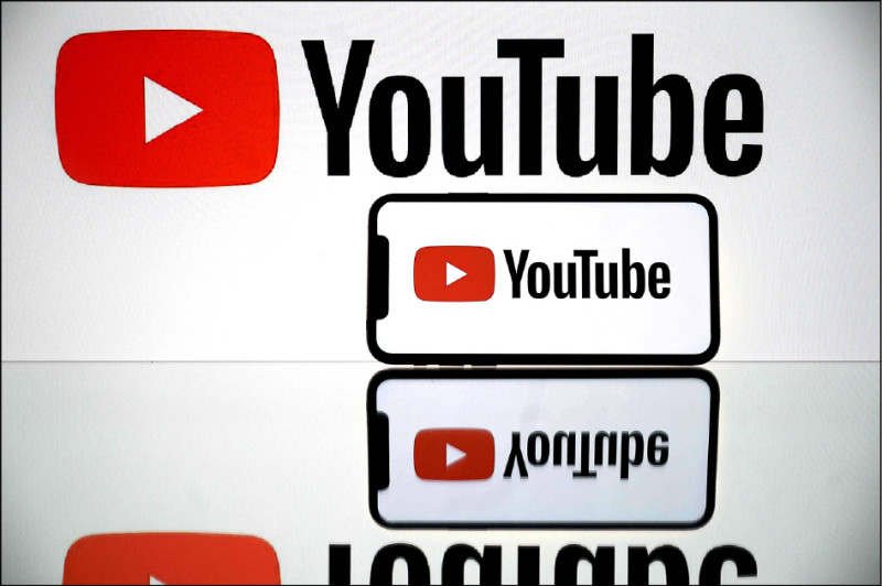 YouTube Recap年度回顧已正式在台灣上線。（美聯社）