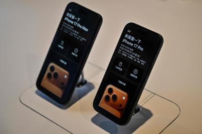 不再100%依靠台積電！最新報告曝iPhone部分晶片將由英特爾生產