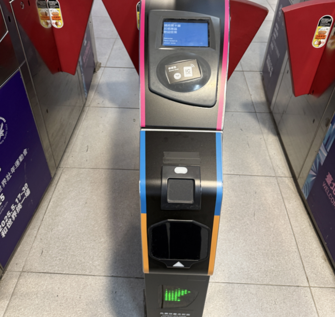 下月起用手機搭捷運有新方法！iPhone 免解鎖直接逼　開放時間曝光