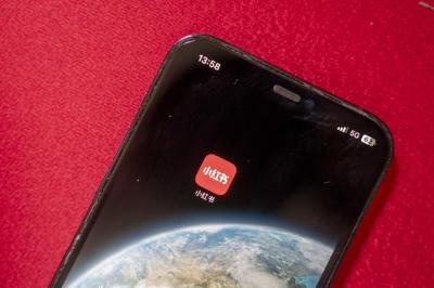 小紅書鎖了等於沒鎖！網友簡單 2 招繼續用　吐槽：打詐做半套