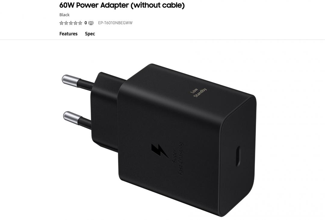 三星在部分市場官網(如中東)悄悄上架了一款全新60W充電器。（圖／翻攝官網）