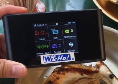 時代眼淚！日本旅遊神機退場、Wi-Ho特樂通年底結束在台營運