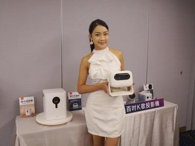 不只追劇還能K歌歡唱！OVO推出全新小天王U11行動投影機