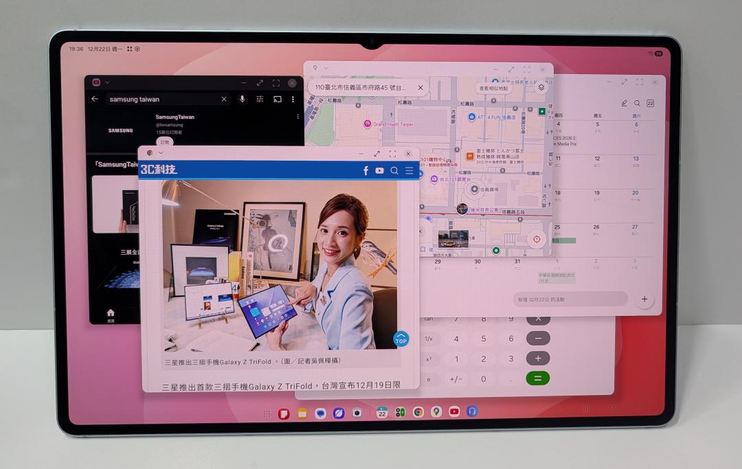 在Samsung DeX模式下，一次最多可開啟5個應用程式。（圖／記者吳佩樺攝）