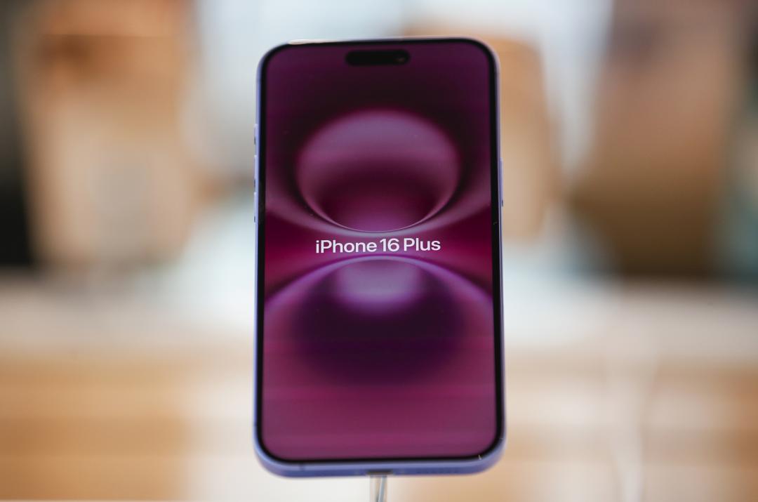 iPhone 16 Plus成為末代Plus。（圖／路透社）
