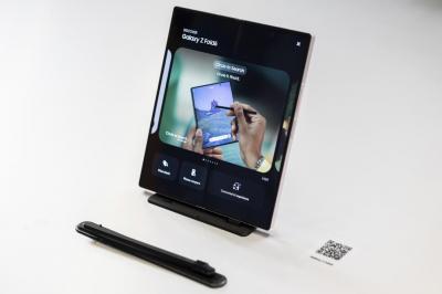 蘋果摺疊iPhone逼近！爆料：三星明年讓S Pen回歸迎戰