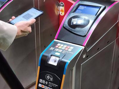 這週末就能刷 iPhone 搭台北捷運！首波支援 17 家業者、App 出爐