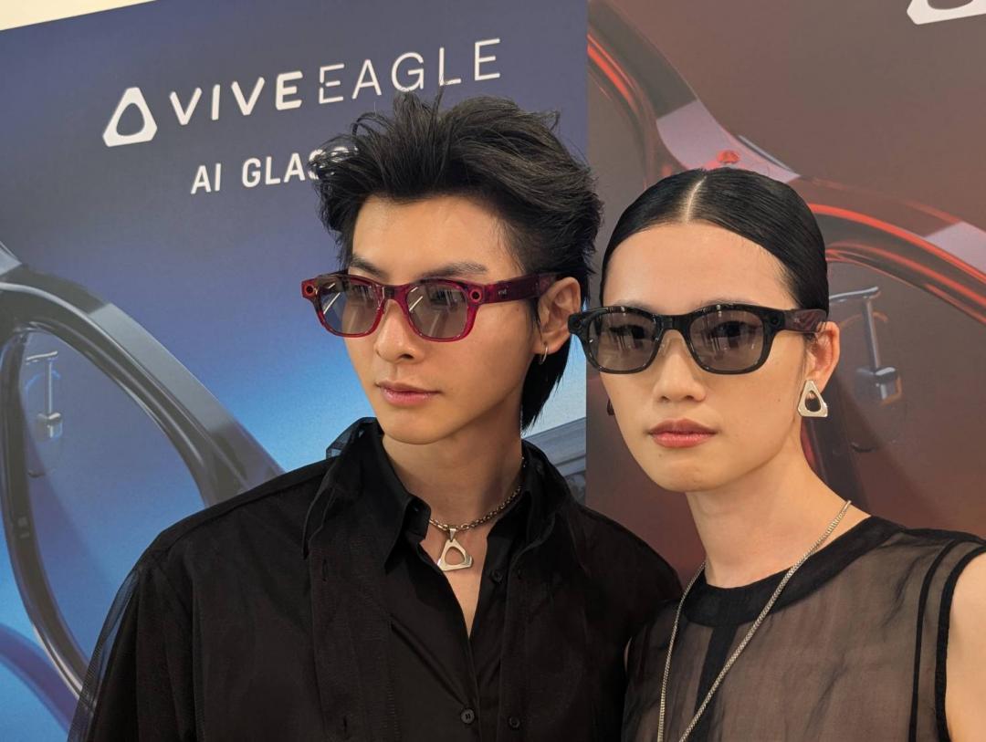 HTC是首家切入AI眼鏡的台灣品牌，主打在地化的語言模型，就連眼鏡版型都更符合亞洲人的臉孔。VIVE Eagle眼鏡，15,600元。（記者黃肇祥攝）