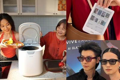 科技產品助攻　開啟2026便捷新生活