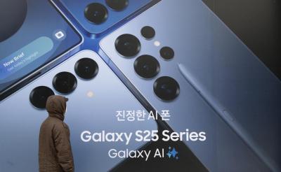 不只S26新旗艦！三星新功能洩線索、重量級新品呼之欲出