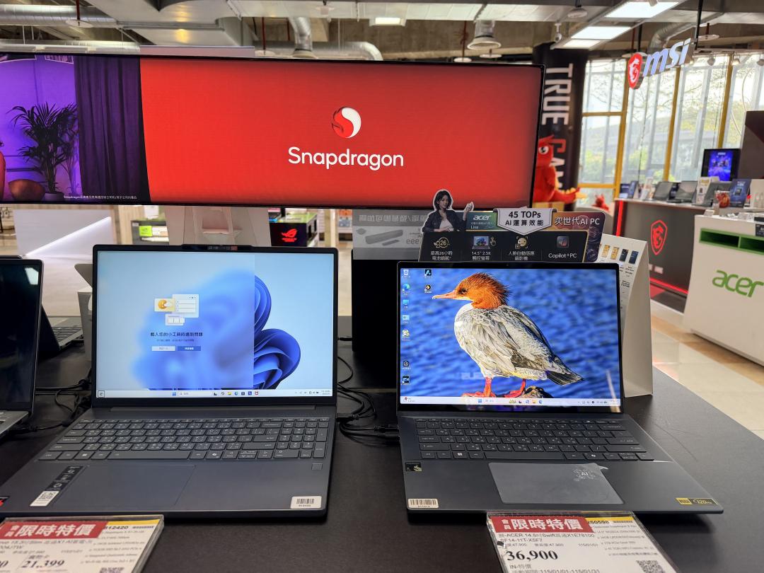 燦坤推出指定款AI PC 30天體驗活動。（圖／記者吳佩樺攝）