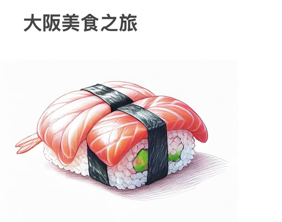 影像樂園的應用很多元，像是可直接在備忘錄中使用，協助輕鬆完成圖文並茂的筆記或日記內容。