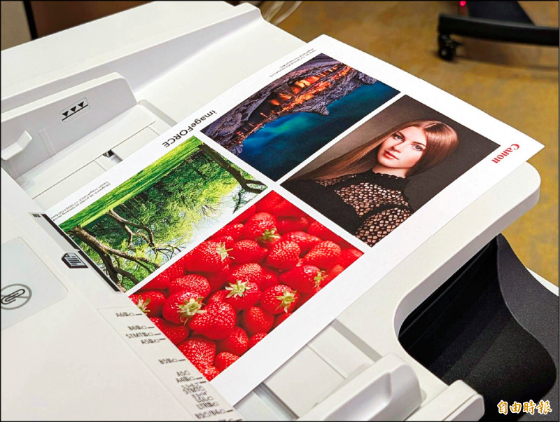 全新的曝光技術讓ImageFORCE呈現更細緻的列印色彩表現。（記者黃肇祥攝）