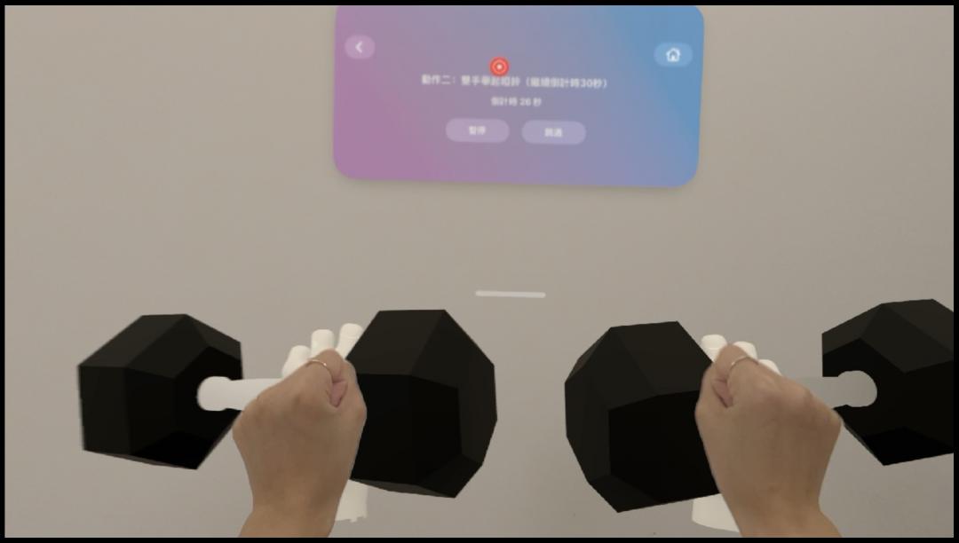 《iMirror沈浸式鏡像復健系統》結合Apple Vision Pro，以遊戲方式，讓復健變得有趣。(圖／翻攝Apple)