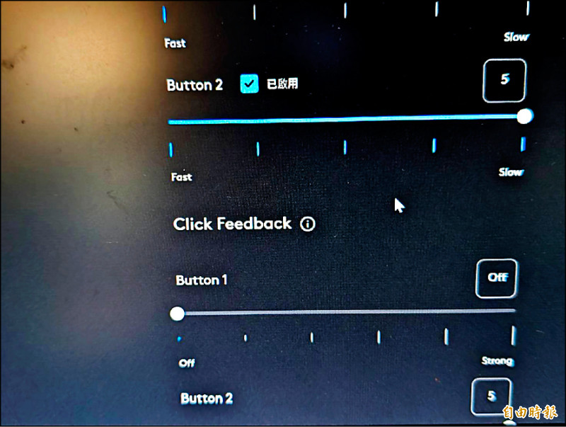 玩家透過Logitech G HUB軟體可自由調整觸發、回饋力道，設定最習慣的操作手感。（記者黃肇祥攝）