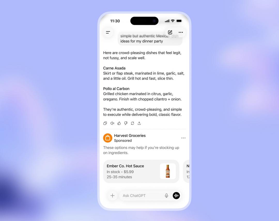 廣告會顯示在畫面底部。（圖／官網）