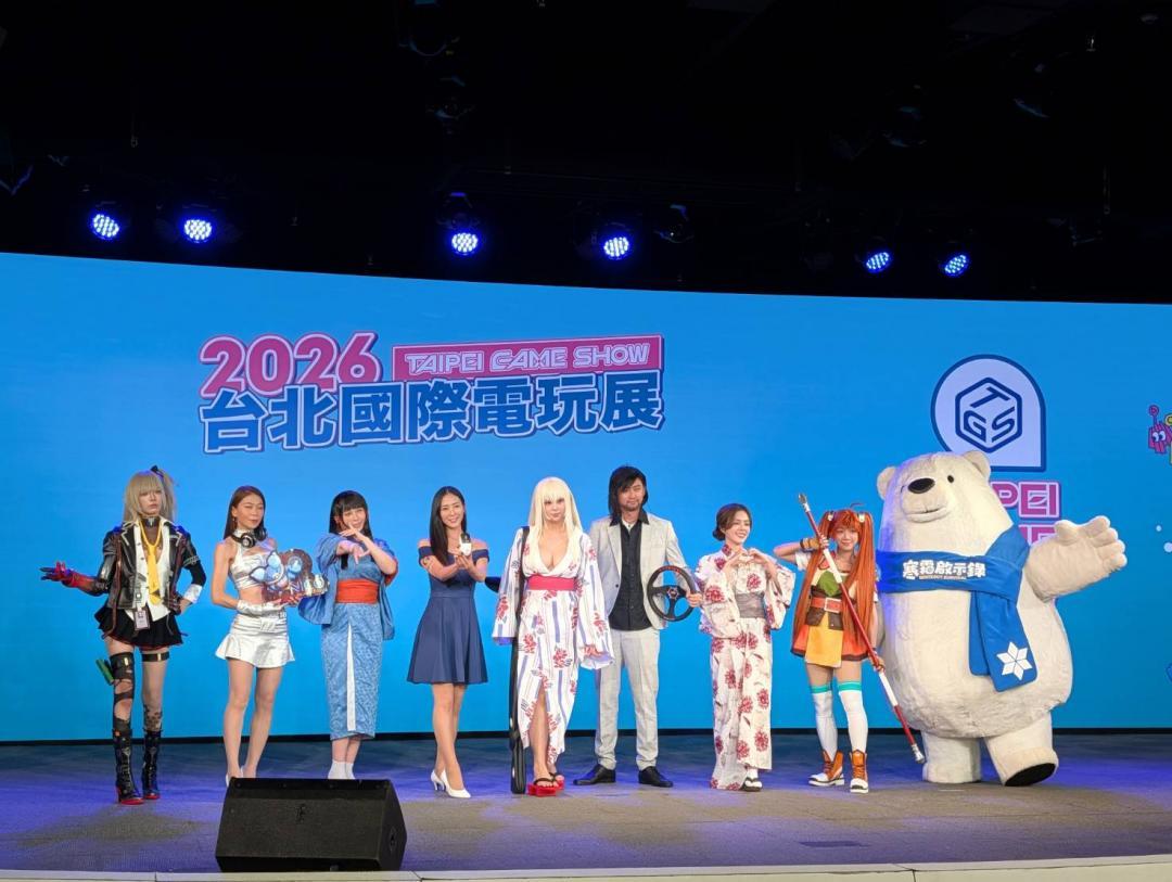 數百款未上市遊戲搶先玩！台北電玩展陣容公開、必玩名單一次掌握