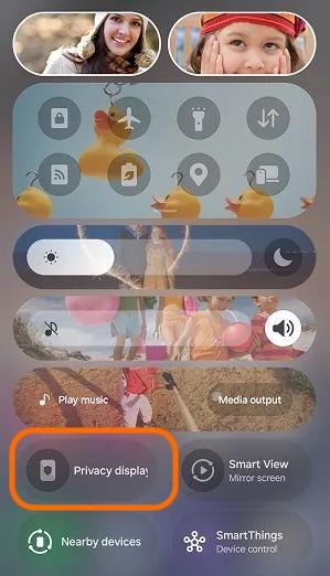三星Good Lock團隊公開分享One UI 8.5的功能截圖，出現「Privacy Display」功能。（圖／翻攝網路）