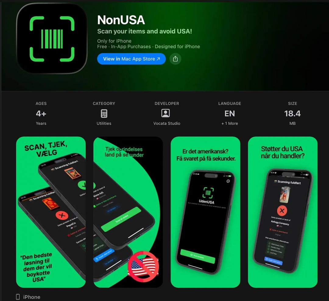 「反美購物App」在丹麥爆紅。（圖／翻攝網路）