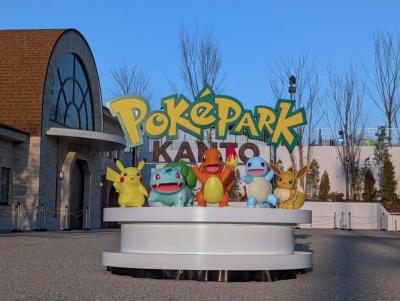 日本直擊「寶可樂園：關都」必玩 4 大亮點！超可愛皮卡丘、伊布遊行不可錯過