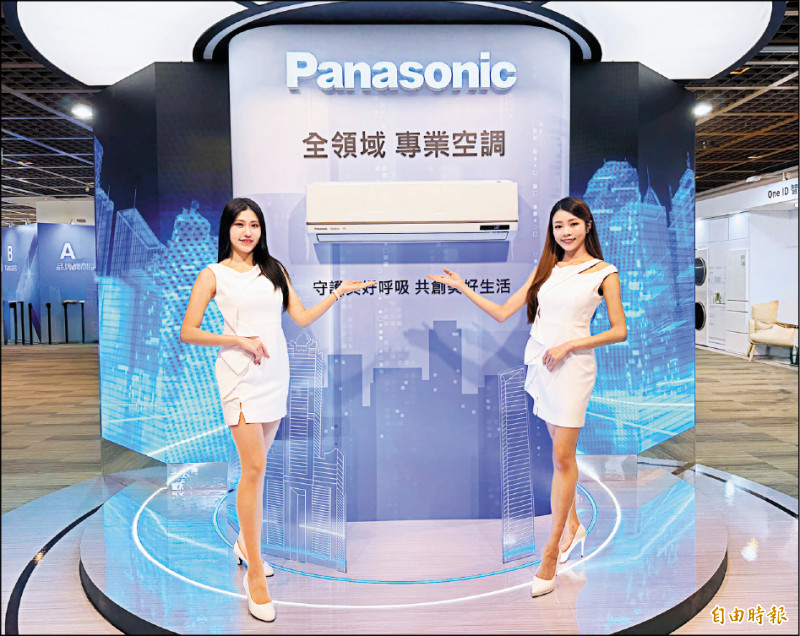 Panasonic全新VX極致旗艦系列家用空調，除了AI節能全面升級，也兼具舒適涼感和智慧操控。（記者吳佩樺攝）