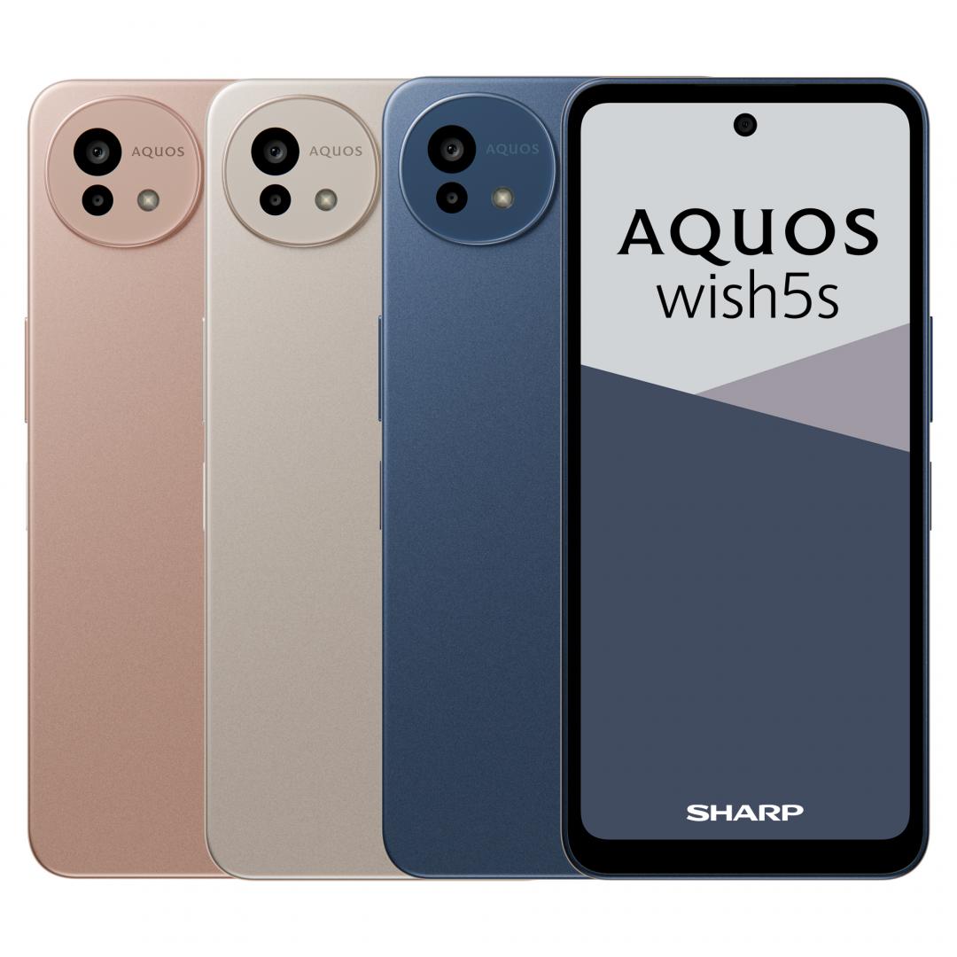 AQUOS wish5s主打4大防護，並擴大AI應用。（圖／Sharp）