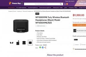 還沒發表先被通路爆雷！Sony WF-1000XM6耳機外型全面曝光