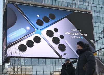 三星新旗艦 Galaxy S26 確定月底登場！跑分成績超越 iPhone 17 Pro Max