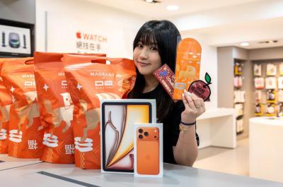 蘋果限量福袋開賣！999 元就能入手 iPhone 17 Pro Max、iPad Air