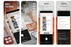 微軟關閉1億人愛用神級App！壽命只剩1個月、替代工具是它