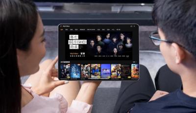 每天花不到4元追劇看到飽！三大電信OTT過年優惠一次看